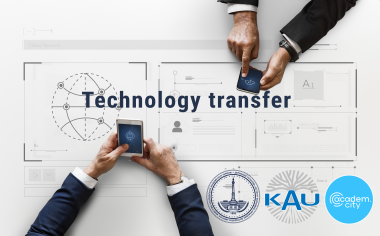 Scientific seminar on technology transfer
